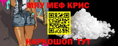 ешки Изобильный
