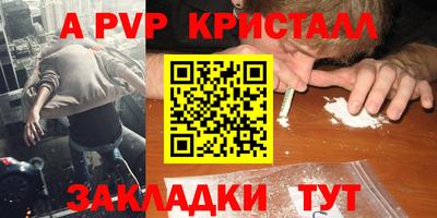 ешки Изобильный