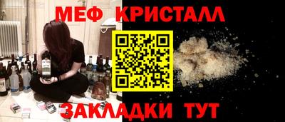 ешки Изобильный