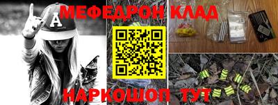 гидропоника Ирбит