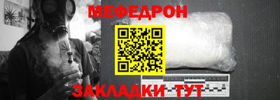 ешки Изобильный