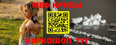 ешки Изобильный