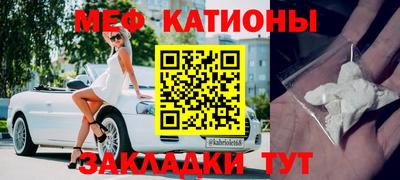 ешки Изобильный