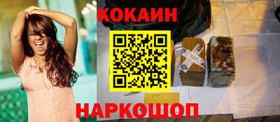 гидропоника Ирбит