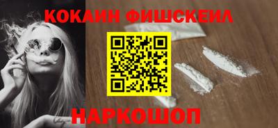 гидропоника Ирбит