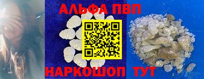 гидропоника Ирбит