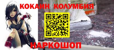 ешки Изобильный
