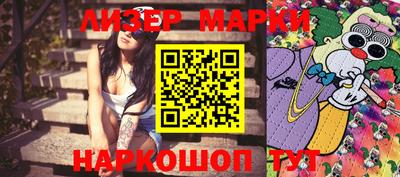 мдпв Кандалакша