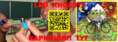 гидропоника Ирбит