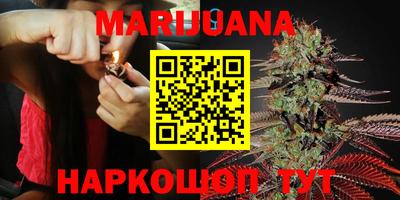 прущий лед Ипатово