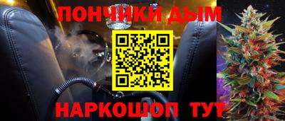 гидропоника Ирбит