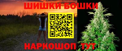 прущий лед Ипатово