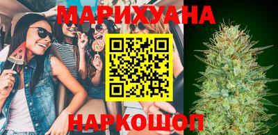 гидра Камышлов
