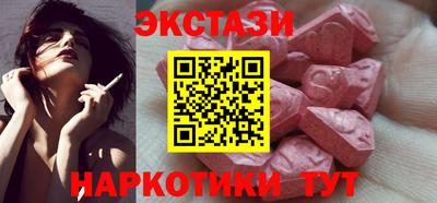 ешки Изобильный