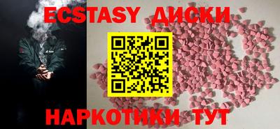 гидропоника Ирбит