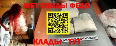 мдпв Кандалакша
