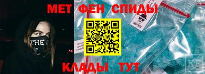 гидропоника Ирбит