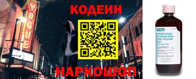 гидропоника Ирбит