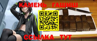 гидропоника Ирбит