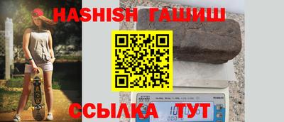 ешки Изобильный