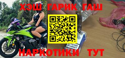 ешки Изобильный