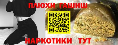 гидропоника Ирбит