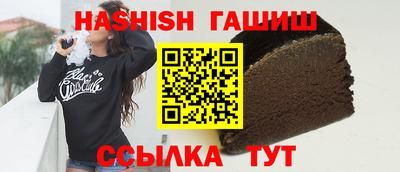 ешки Изобильный