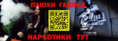 гидропоника Ирбит
