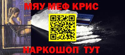 ешки Изобильный