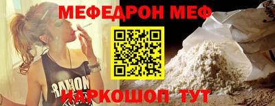 PSILOCYBIN Канаш