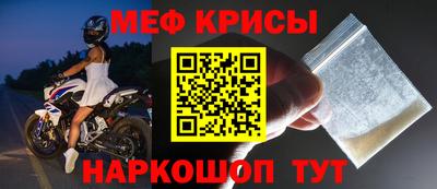PSILOCYBIN Канаш