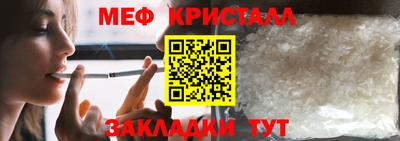 гидропоника Ирбит