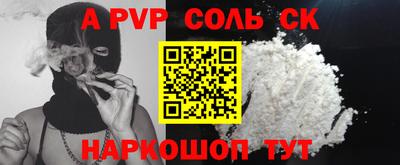 ешки Изобильный